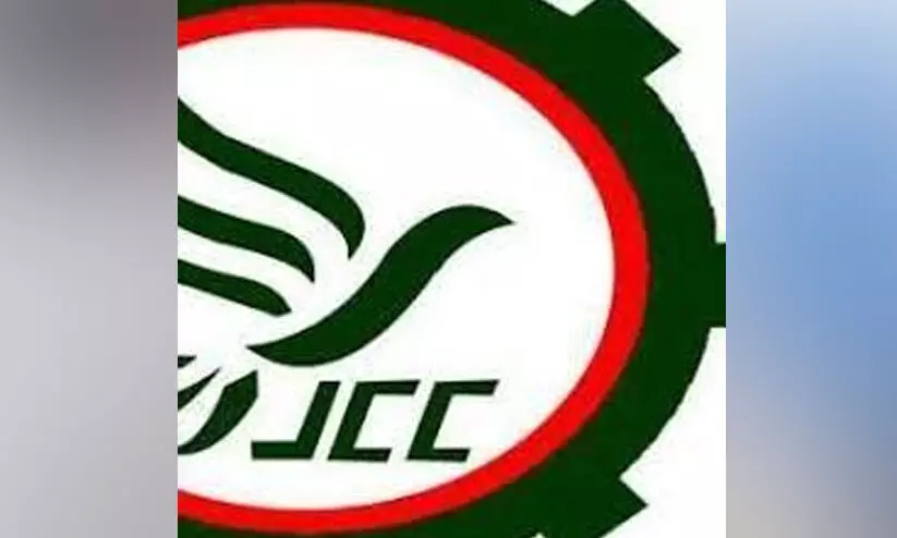 ന​ട​പ​ടി സ്വീ​ക​രി​ക്ക​ണം - ജ​ന​ത ക​ൾ​ച​റ​ൽ സെന്റ​ർ