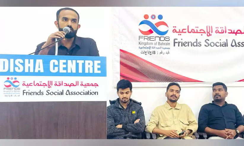 ‘റമദാൻ - ഖുർആനിന്റെ പ്രകാശത്തിൽ’ യുവജന സംഗമം സംഘടിപ്പിച്ചു ‘റമദാൻ - ഖുർആനിന്റെ പ്രകാശത്തിൽ’ യുവജന സംഗമം സംഘടിപ്പിച്ചു