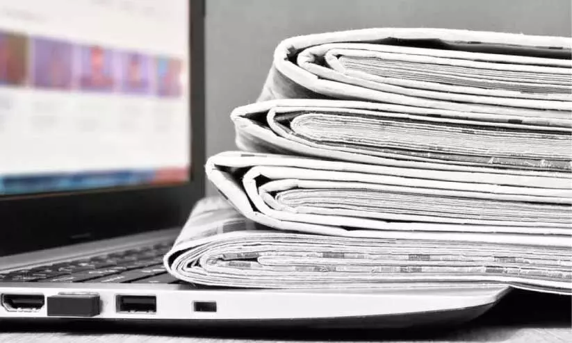 സൗദിയിൽ 36 ശതമാനം ആളുകളിപ്പോഴും പത്രം വായിക്കുന്നു സൗദിയിൽ 36 ശതമാനം ആളുകളിപ്പോഴും പത്രം വായിക്കുന്നു