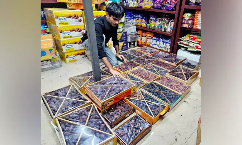 ഈത്തപ്പഴ തെരുവായി വലിയങ്ങാടി ഈത്തപ്പഴ തെരുവായി വലിയങ്ങാടി