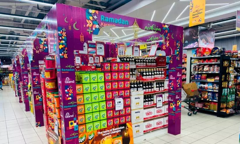 റമദാൻ ആസ്വാദ്യകരമാക്കാൻ ‘ഗ്രാൻഡ് റമദാൻ സൂക്ക്’ റമദാൻ ആസ്വാദ്യകരമാക്കാൻ ‘ഗ്രാൻഡ് റമദാൻ സൂക്ക്’