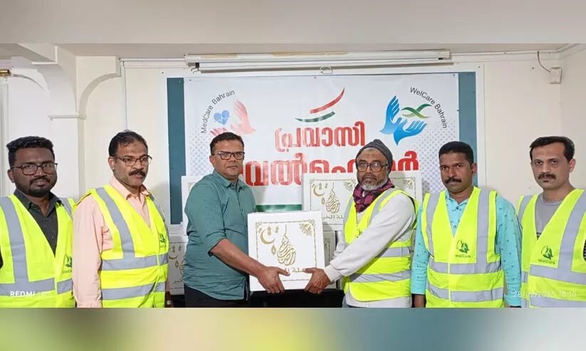 വെ​ൽ​കെ​യ​ർ റ​മ​ദാ​ൻ ക​നി​വ് പ്ര​വ​ർ​ത്ത​ന​ങ്ങ​ൾ​ക്ക് തു​ട​ക്ക​മാ​യി