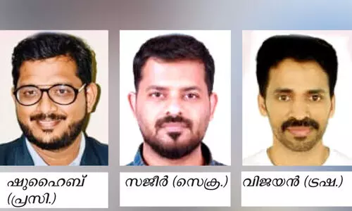 ന​മ്മ​ൾ ചാ​വ​ക്കാ​ട്ടു​കാ​ർ ഒ​രാ​ഗോ​ള സൗ​ഹൃ​ദക്കൂട്ട് ബ​ഹ്‌​റൈ​ൻ ചാ​പ്റ്റ​റി​ന് പു​തി​യ ക​മ്മി​റ്റി