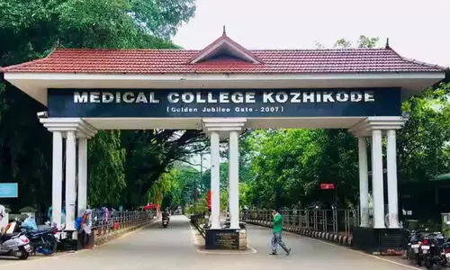 വേണം മെഡിക്കൽ കോളജിന് അടിയന്തര ചികിത്സ സഹായം