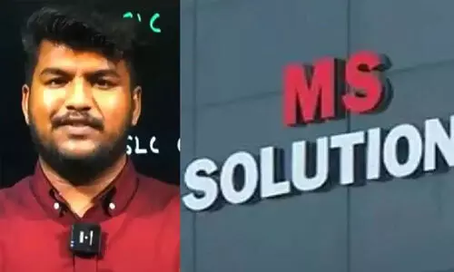 എം.എസ് സൊലൂഷന്‍സിന് ചോദ്യപേപ്പര്‍ ചോർത്തിയത് സ്കൂൾ പ്യൂൺ; അറസ്റ്റിൽ