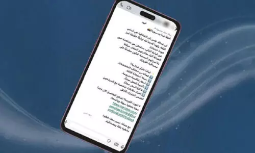 കു​റ​ഞ്ഞ നി​ര​ക്കി​ൽ വീ​ട്ടു​ജോ​ലി​ക്കാ​രി; സ​മൂ​ഹ​ മാ​ധ്യ​മ​ങ്ങ​ളി​ലെ പ​ര​സ്യ​ങ്ങ​ൾ​ക്കെ​തി​രെ ജാ​ഗ്ര​ത മു​ന്ന​റി​യി​പ്പു​മാ​യി ആ​ർ.​ഒ.​പി