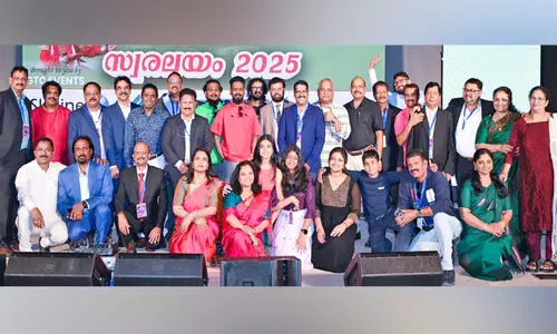 വേ​ള്‍ഡ് മ​ല​യാ​ളി കൗ​ണ്‍സി​ല്‍ ‘സ്വ​ര​ല​യം 2025’ സം​ഘ​ടി​പ്പി​ച്ചു
