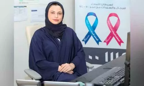 കു​ട​ൽ അ​ർ​ബു​ദം; സൗ​ജ​ന്യ പ​രി​ശോ​ധ​ന​യു​മാ​യി പി.​എ​ച്ച്.​സി.​സി