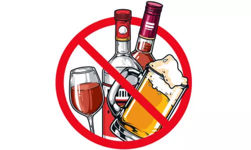 ലഹരിക്കെതിരെ പോരാടാനുറച്ച്​ നാട്​