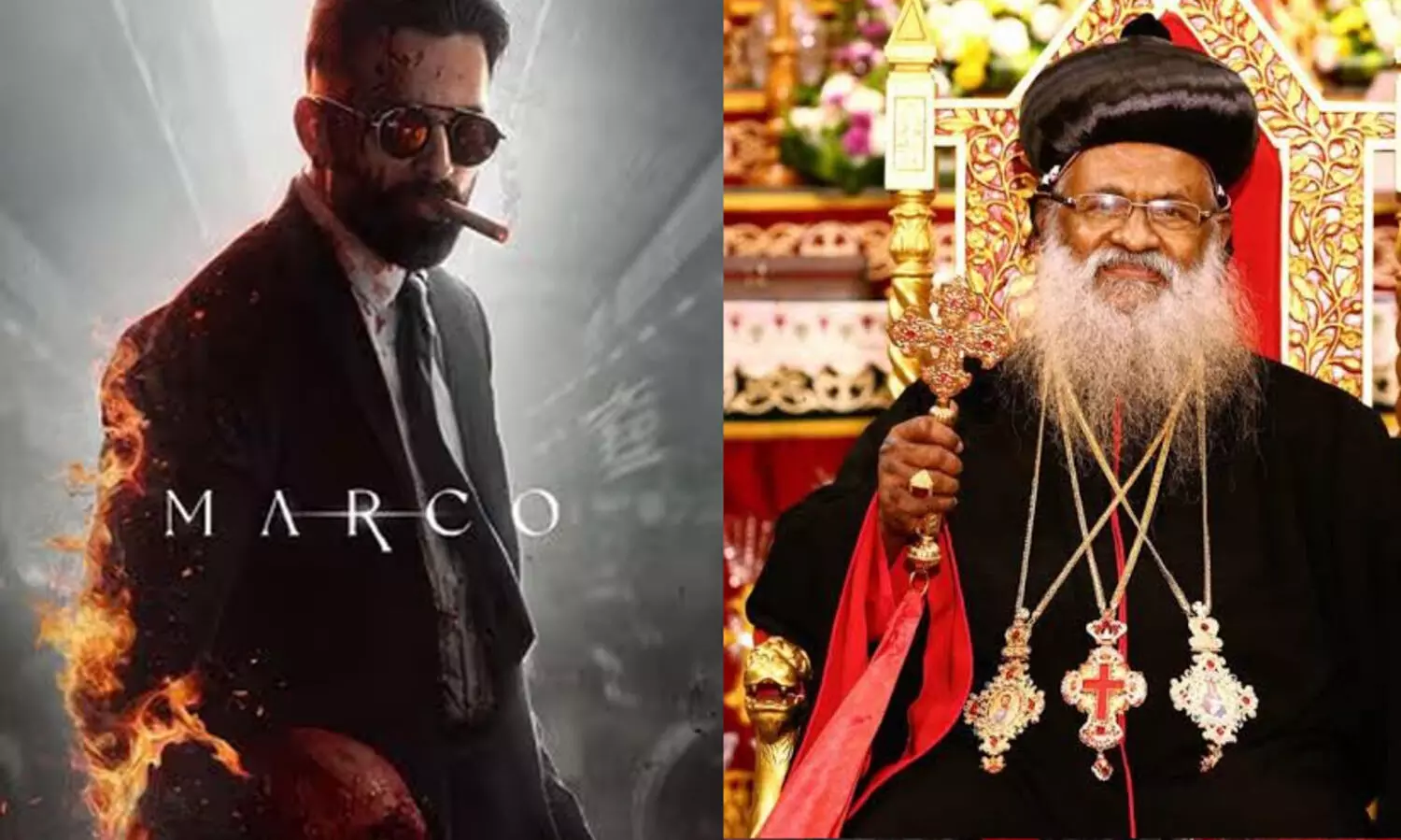 വിഷം വിൽക്കാൻ അനുമതി നൽകിയ ശേഷം വിൽപനക്കാരനെതിരെ കേസെടുക്കുന്നതു പോലെ, ‘മാർക്കോ’ വിലക്ക് വൈകിവന്ന വിവേകം -ഓർത്തഡോക്സ് സഭാധ്യക്ഷൻ