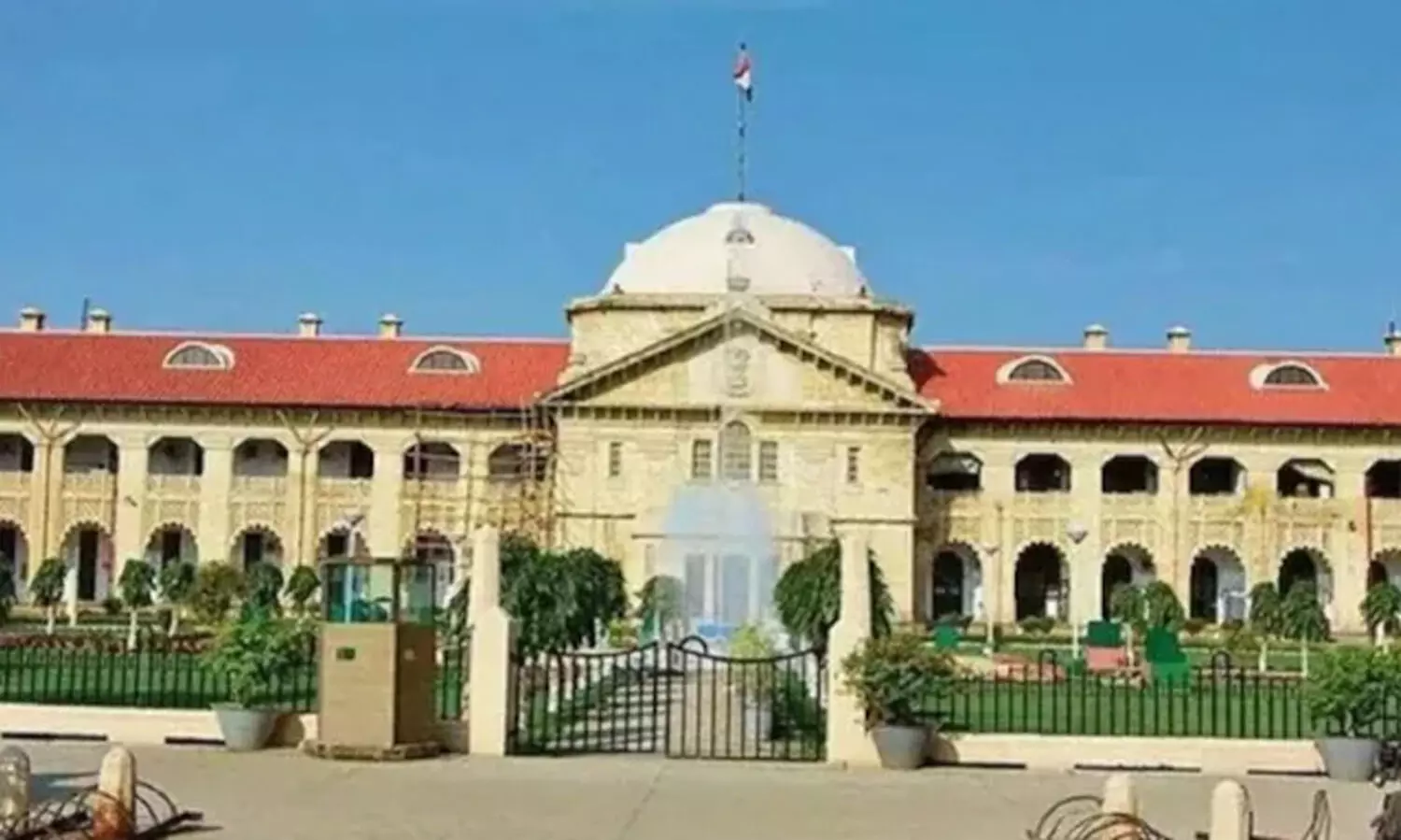 Allahabad High Court