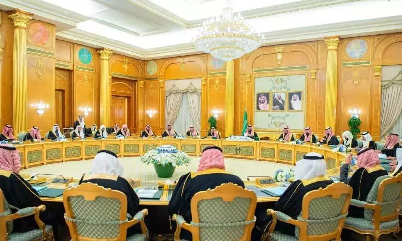 Saudi cabinet meeting