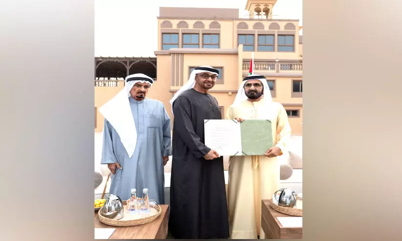 എ​മി​റേ​റ്റ്‌​സ് അ​ന്താ​രാ​ഷ്ട്ര ഹോ​ളി ഖു​ർ​ആ​ൻ അ​വാ​ർ​ഡ്  ദു​ബൈ ഭ​ര​ണാ​ധി​കാ​രി​ക്ക്​