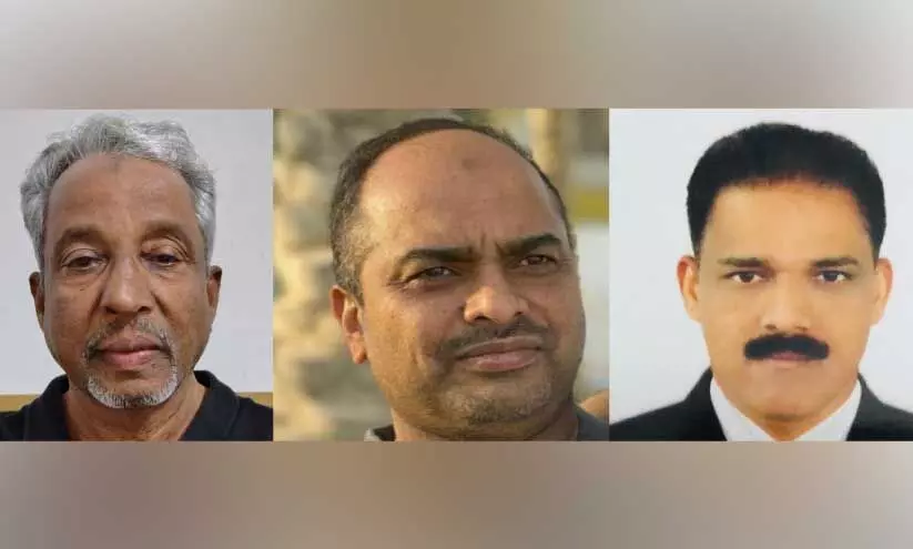 WMO Qatar new administration