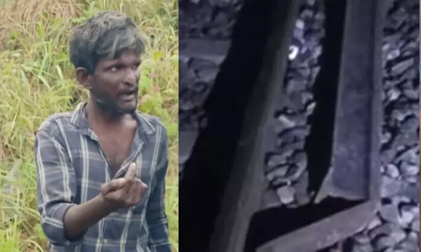 thrissur railway station