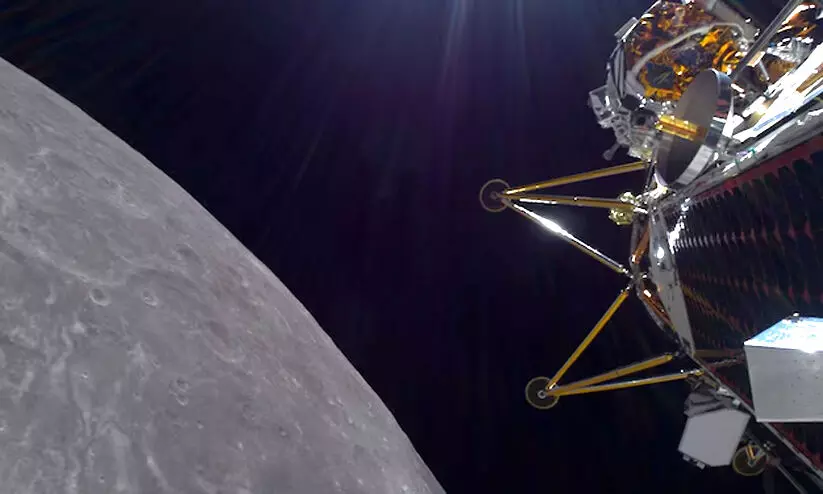 Moon Mission Athena Moon Mission Athena