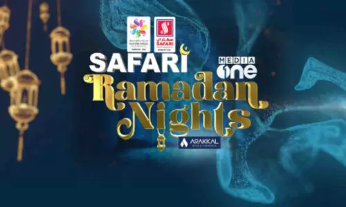 സ​ഫാ​രി റ​മ​ദാ​ൻ നൈ​റ്റ്​​സ്​’ ഇ​ന്നു​മു​ത​ൽ