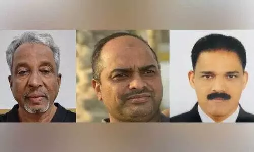 WMO Qatar new administration