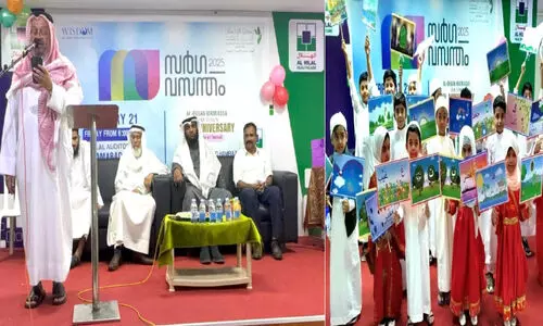 അ​ൽ ഇ​ഹ്സാ​ൻ മ​ദ്റ​സ സ​ർ​ഗ സം​ഗ​മം സം​ഘ​ടി​പ്പി​ച്ചു