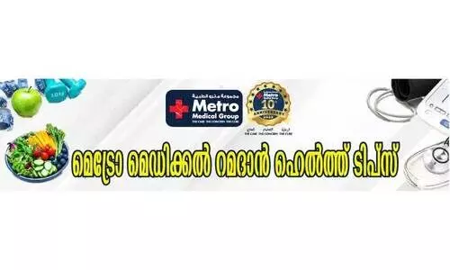 അ​ത്താ​ഴം മു​ട​ക്കേ​ണ്ട, വ​യ​റു​നി​റ​ക്കേ​ണ്ട