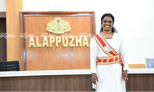 ‘‘അടുത്ത ഡഫേദാർ ആരെന്ന ചോദ്യമുയർന്നപ്പോഴേ സമ്മതമറിയിച്ചു’’ -സ്ത്രീകൾ വരാൻ മടിക്കുന്ന ‘ഡഫേദാര്‍’ ജോലിയില്‍ എത്തുന്ന ആദ്യ വനിതയായ ആലപ്പുഴക്കാരിയെക്കുറിച്ചറിയാം