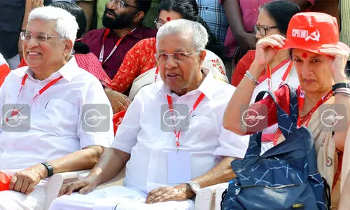 സം​സ്ഥാ​ന സ​മ്മേ​ള​ന പ്ര​വ​ർ​ത്ത​ന റി​പ്പോ​ർ​ട്ടി​ൽ ഇ.പിക്കും സജി ചെറിയാനും കൊട്ട്; പിണറായിക്ക് വാഴ്ത്ത്