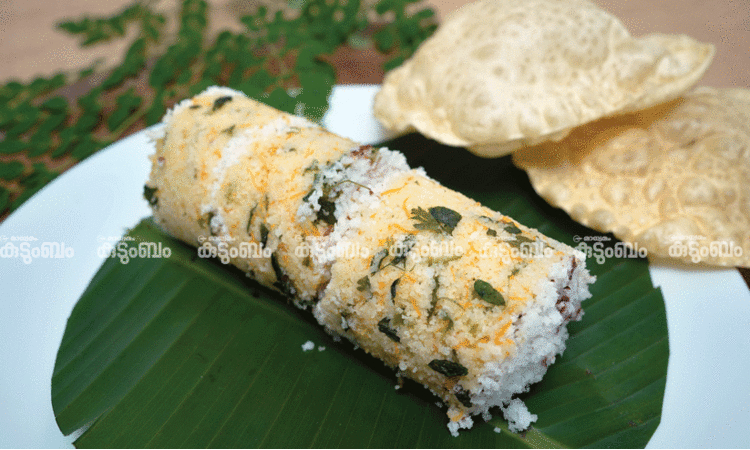 നോമ്പുതുറക്കും അത്താഴത്തിനുമെല്ലാം വിളമ്പാൻ വെജിറ്റബിൾ പുട്ട് (vegetable puttu)