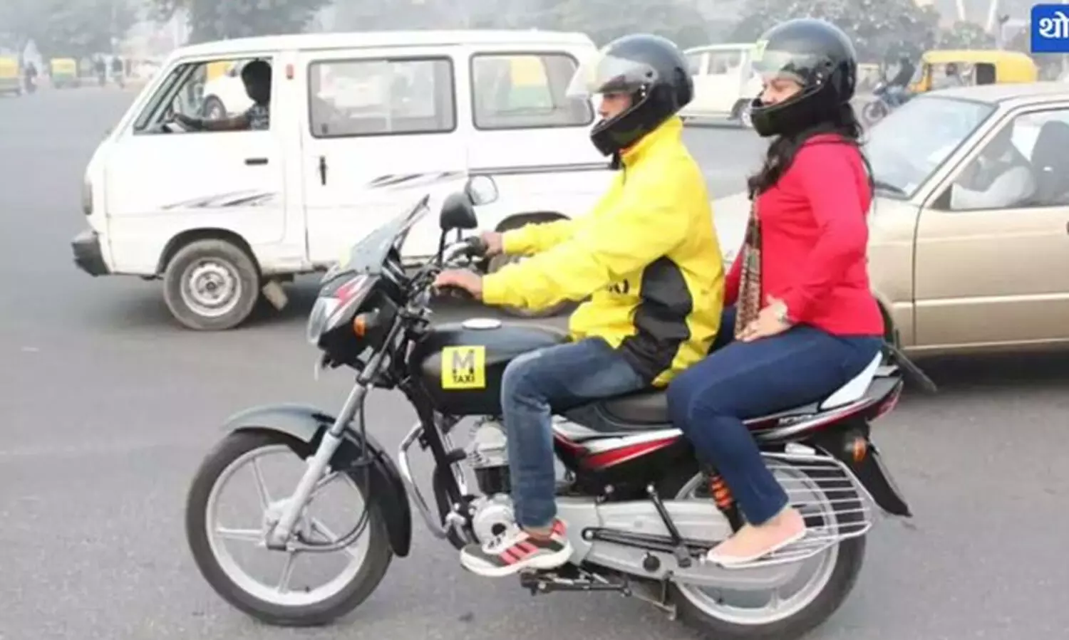 വെറും മൂന്ന് രൂപക്ക് ഒരുകിലോമീറ്റർ ​പോകാം! മുംബൈയിൽ വരുന്നു, ബൈക്ക് ടാക്സി