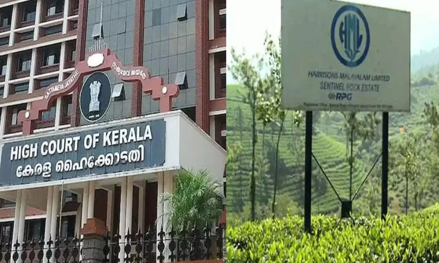 പുനരധിവാസത്തിന് ഭൂമി ഏറ്റെടുക്കൽ: സിവിൽ കേസ് ഫയൽ ചെയ്തതിന് സർക്കാരിന് ശിക്ഷയോ?