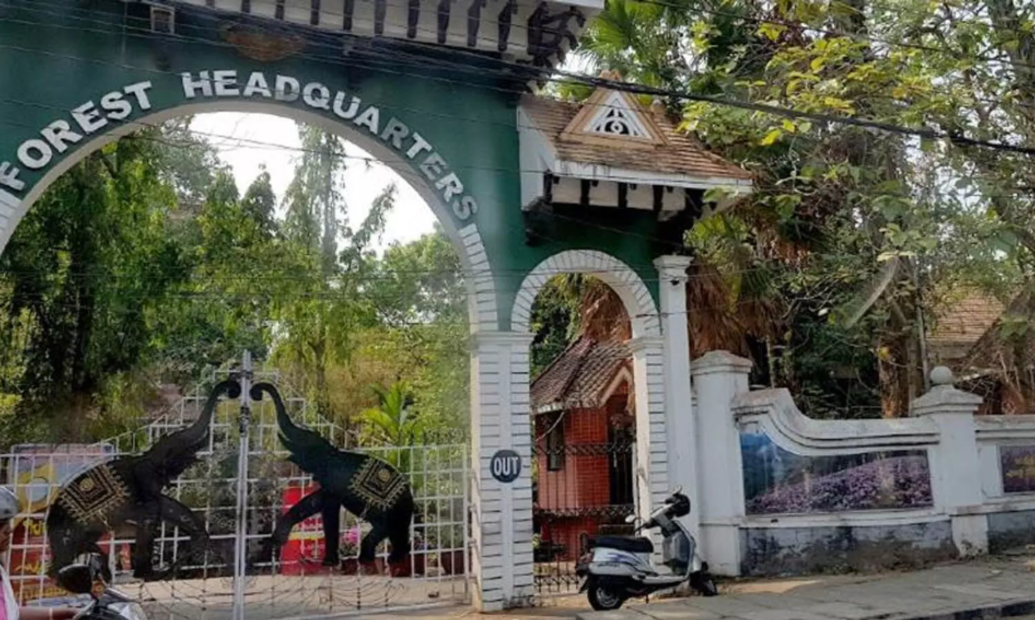 വനിത കമീഷൻറെ ഉത്തരവ് : വനം റേഞ്ച് ഓഫിസർക്ക് സസ്പെൻഷൻ