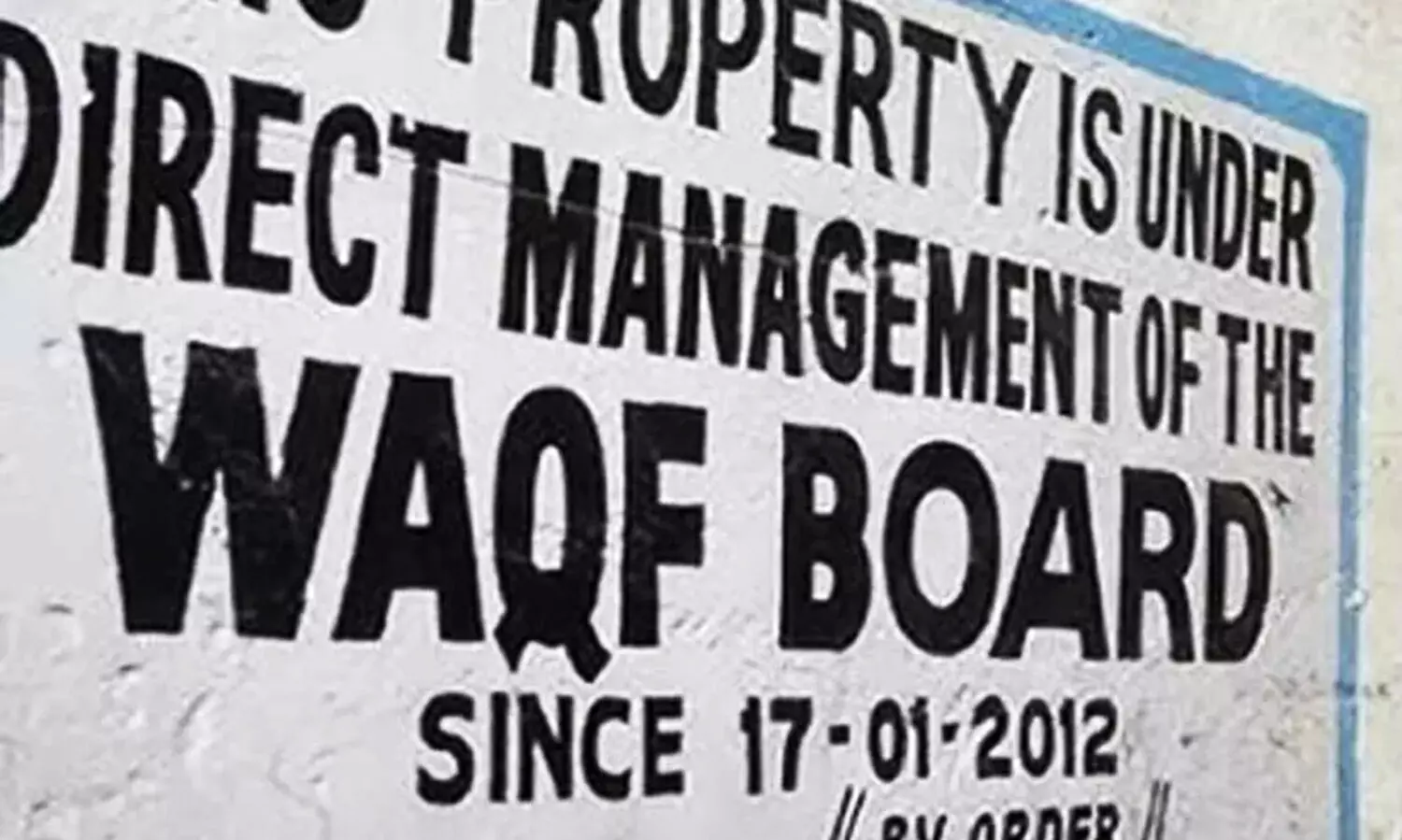 Munambam Waqf Land Issue