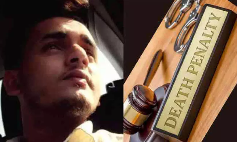 മുഹമ്മദ് റിനാഷിന്റെ വധശിക്ഷ നടപ്പാക്കി: ലൈലക്കും കുടുംബത്തിനും തോരാകണ്ണീർ