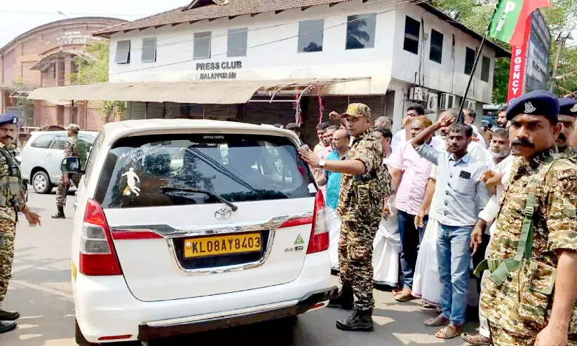 മലപ്പുറത്തും എസ്.ഡി.പി.ഐ ഓഫിസ് റെയ്​ഡ്;​ പ്രതിഷേധവുമായി പ്രവർത്തകർ