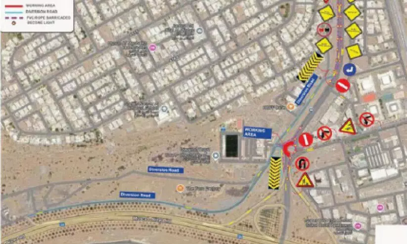 മ​ബേ​ല സൗ​ത്തി​ല്‍ റൗ​ണ്ട് എ​ബൗ​ട്ട് ഭാ​ഗി​ക​മാ​യി അ​ട​ച്ചു