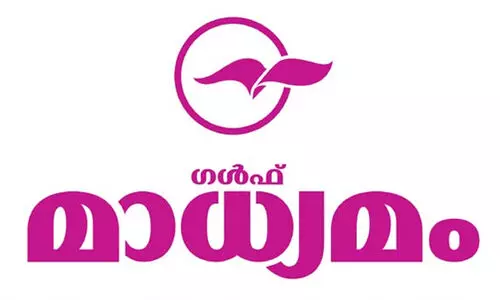 ഗ​ൾ​ഫ്​ മാ​ധ്യ​മം റ​മ​ദാ​ൻ ക്വി​സ്: ​ വി​ജ​യി​ക​ൾ