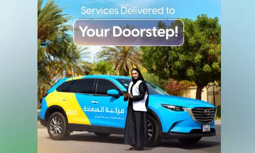 സർക്കാർ സേവനങ്ങൾ ഇനി വീട്ടിലെത്തും; ഹാപ്പിനസ് വെഹിക്ക്ൾ പദ്ധതിയുമായി ദുബൈ മുനിസിപ്പാലിറ്റി സർക്കാർ സേവനങ്ങൾ ഇനി വീട്ടിലെത്തും; ഹാപ്പിനസ് വെഹിക്ക്ൾ പദ്ധതിയുമായി ദുബൈ മുനിസിപ്പാലിറ്റി