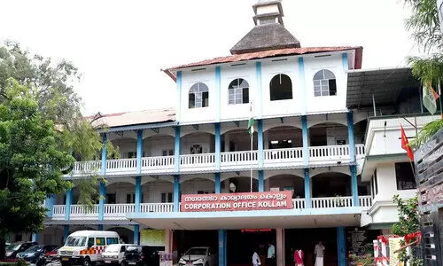 ലഹരിയെ ഒറ്റക്കെട്ടായി നേരിടാൻ കോർപറേഷൻ