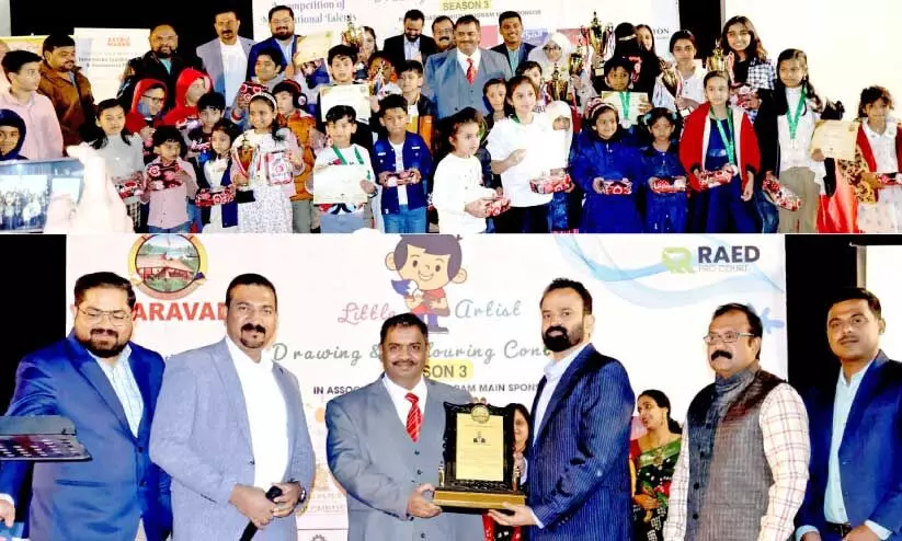 ലി​റ്റി​ൽ ആ​ർ​ട്ടി​സ്​​റ്റ്​ സീ​സ​ൺ ത്രീ ​വി​ജ​യി​ക​ൾ​ക്ക് സ​മ്മാ​ന​വി​ത​ര​ണം