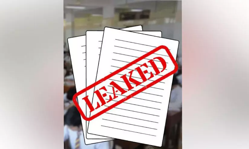 ചോദ്യപേപ്പർ ചോർച്ച സമ്മതിച്ച് ഷുഹൈബ്