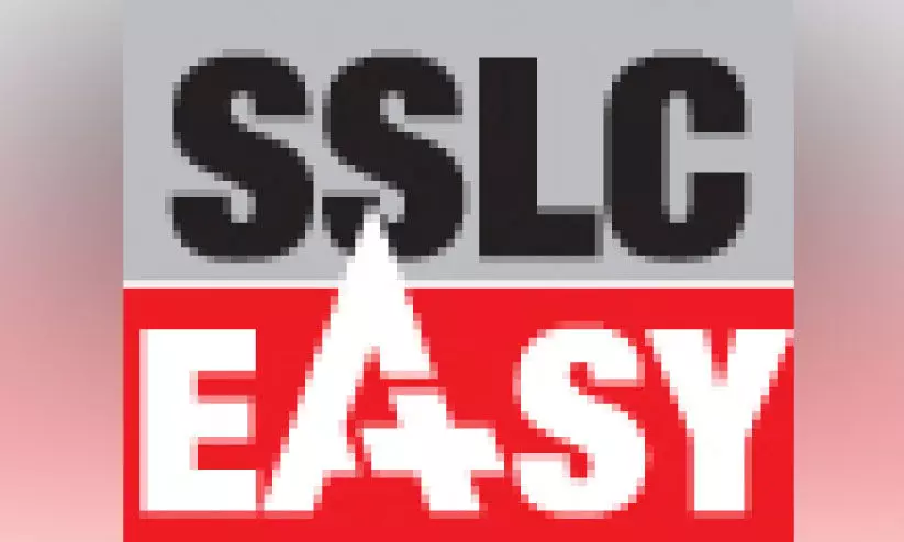 വേനലിൽ കുളിരായ് മലയാളം