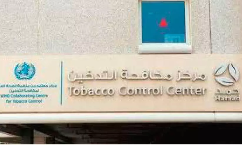 പു​ക​വ​ലി​യോ​ട് ‘നോ’ ​പ​റ​യാ​ൻ ന​ല്ല സ​മ​യം