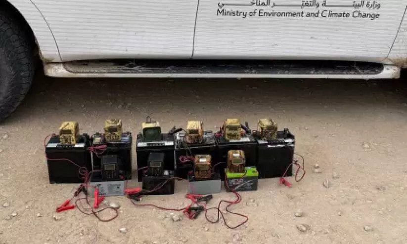 ബേ​ർ​ഡ് കാ​ളി​ങ് ഉ​പ​ക​ര​ണ​ങ്ങ​ൾ പി​ടി​ച്ചെ​ടു​ത്ത് പ​രി​സ്ഥി​തി കാ​ലാ​വ​സ്ഥാ വ്യ​തി​യാ​ന മ​​ന്ത്രാ​ല​യം