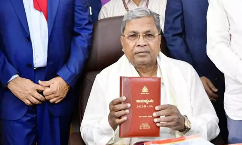 കർണാടകയിൽ  ​മൾ​ട്ടി​പ്ല​ക്സു​ക​ളി​ലെ ടി​ക്ക​റ്റ് നി​ര​ക്ക് പ​ര​മാ​വ​ധി 200 രൂ​പ​യാ​ക്കും