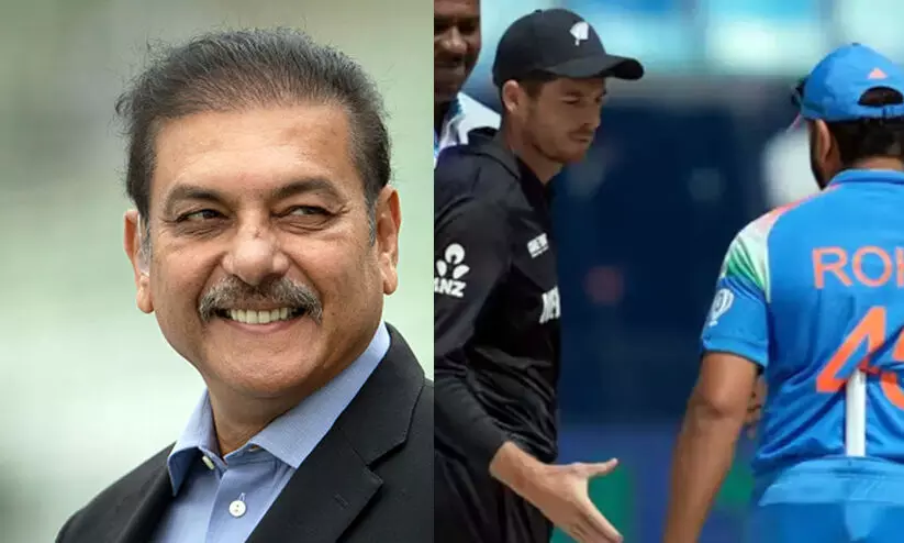 ന്യൂസിലാൻഡ് ആണെങ്കിൽ ഗ്ലെൻ ഫിലിപ്സ്, ഇന്ത്യ ആണെങ്കിൽ...; ഫൈനലിലെ താരത്തെ പ്രവചിച്ച് രവി ശാസ്ത്രി