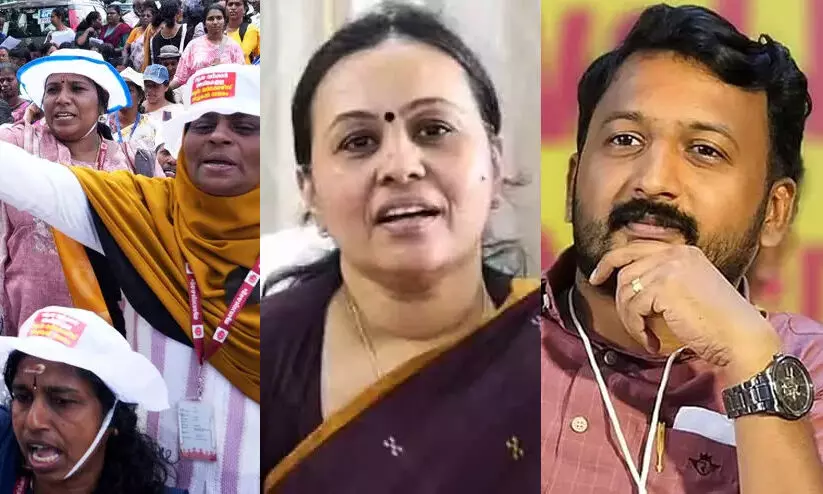 Asha workers Protest, Veena George, Rahul Mamkootathil