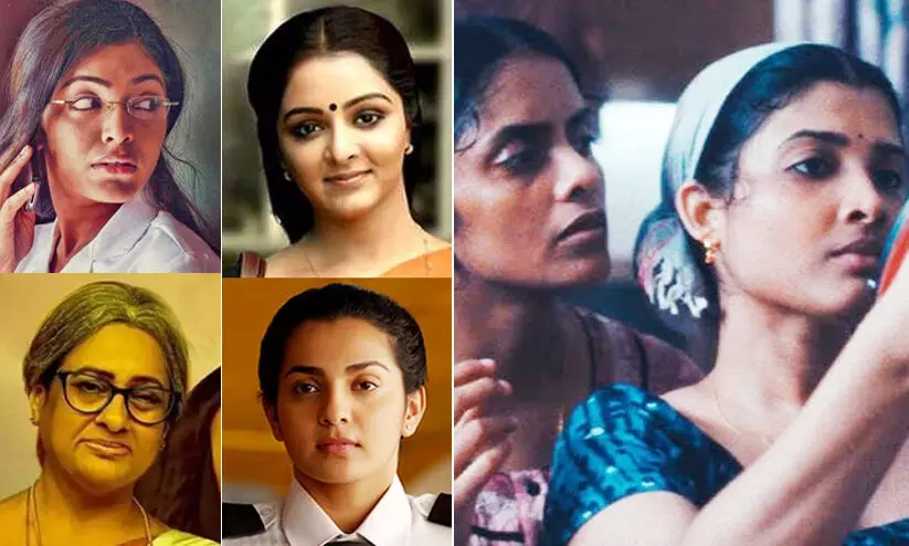 Women in Malayala Cinema