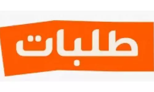 ഉ​പ​ഭോ​ക്താ​ക്ക​ളു​ടെ മു​ഴു​വ​ൻ ഡാ​റ്റ​യും സു​ര​ക്ഷി​തം- ത​ല​ബാ​ത്ത്