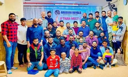 അറേബ്യൻ റോയൽസ് ക്രിക്കറ്റ് ടീം ഇഫ്താർ അറേബ്യൻ റോയൽസ് ക്രിക്കറ്റ് ടീം ഇഫ്താർ