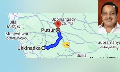 എൻഡോസൾഫാൻ ദുരിത മേഖലയിൽ മെഡിക്കൽ കോളജ് പ്രഖ്യാപിച്ച് കർണാടക സർക്കാർ എൻഡോസൾഫാൻ ദുരിത മേഖലയിൽ മെഡിക്കൽ കോളജ് പ്രഖ്യാപിച്ച് കർണാടക സർക്കാർ