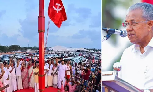 നവകേരള നയരേഖക്ക് സമ്മേളനത്തിൽ പൂർണ പിന്തുണ